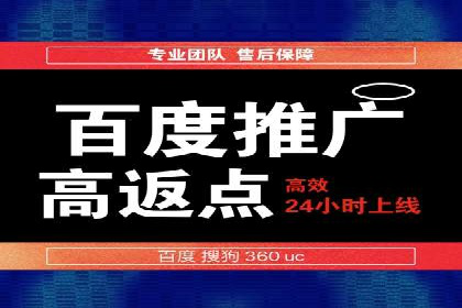 微博信息流中的短视频营销案例